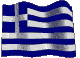 Page In Greek